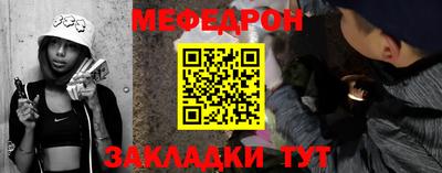MDMA Ликино-Дулёво