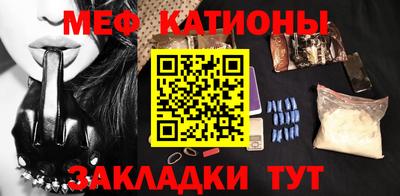 MDMA Ликино-Дулёво