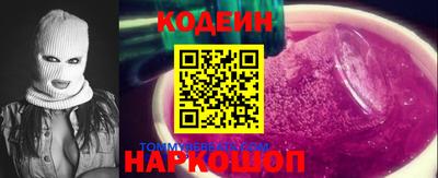 MDMA Ликино-Дулёво