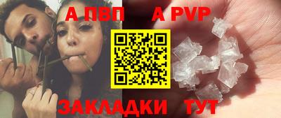 прущая мука Малоярославец
