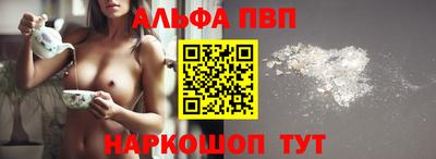 MDMA Ликино-Дулёво