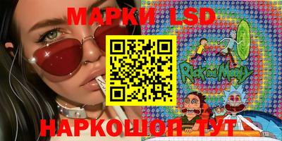MDMA Ликино-Дулёво