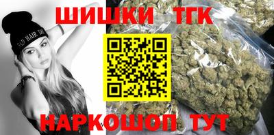 MDMA Ликино-Дулёво