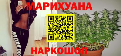 бутик Малгобек