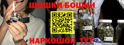MDMA Ликино-Дулёво