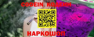 MDMA Ликино-Дулёво