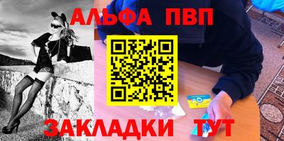 MDMA Ликино-Дулёво