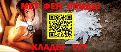 прущие крисы Мариинск