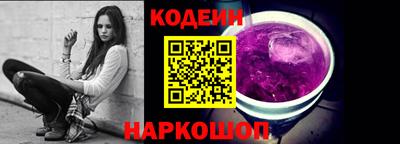 MDMA Ликино-Дулёво