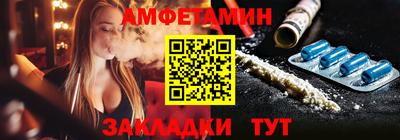MDMA Ликино-Дулёво