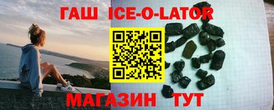 MDMA Ликино-Дулёво