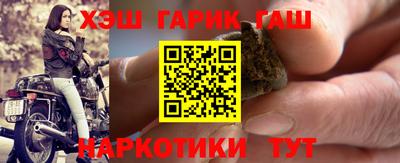 MDMA Ликино-Дулёво