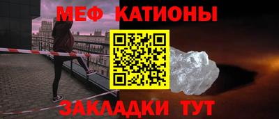 MDMA Ликино-Дулёво